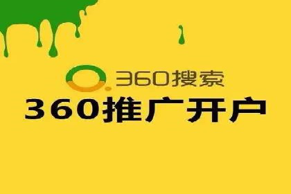 百度信息流推广案例：揭秘如何实现广告精准投放